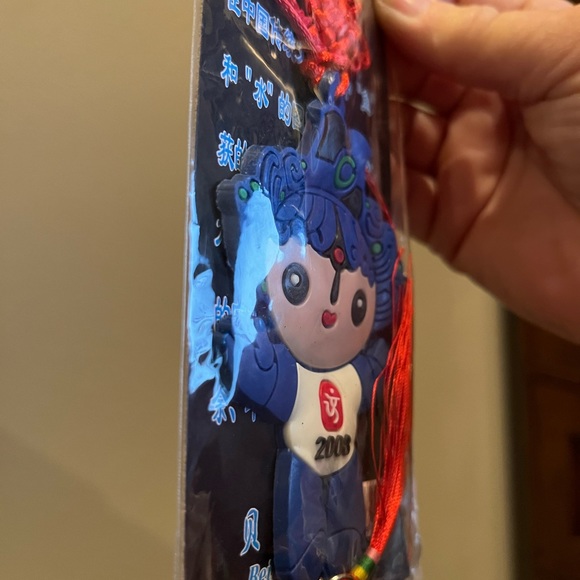 NWOT 2008 Beijing Olympic blue mascot w/red silk knotted hanging tassel - Picture 3 of 11